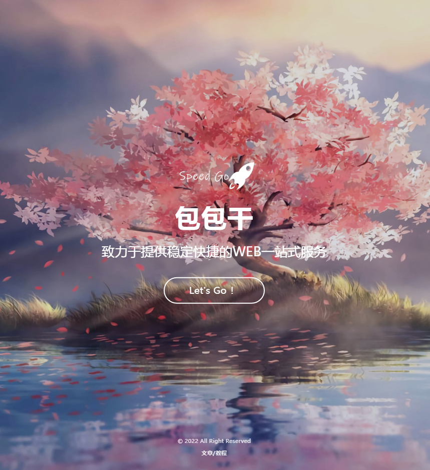 QQ包包秒月卡激活码-QQ包包秒官网