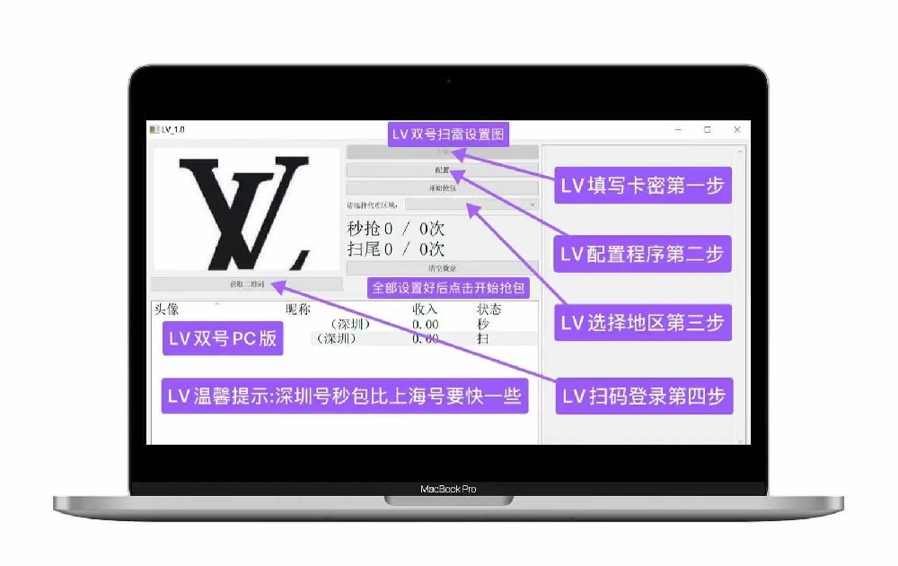 PC皇冠官网-PC皇冠扫尾软件激活码商城