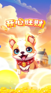 QQ旺财天卡激活码购买-QQ秒抢红包软件下载
